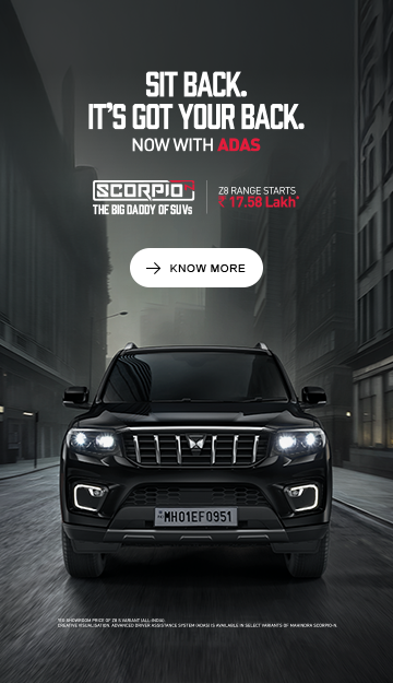 1st-KV-360-x-625-Mobile-Banner-2