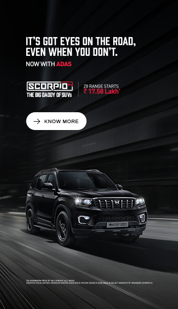 2nd-KV-360-x-625-Mobile-Banner-2