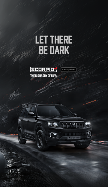 2nd-KV-360-x-625-Mobile-Banner